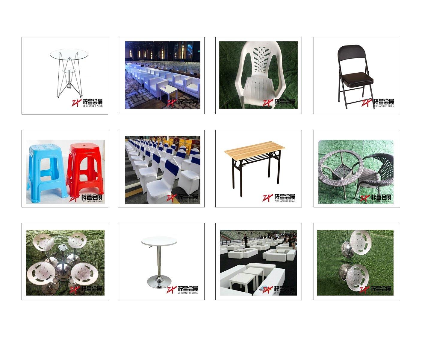 桌椅舞美设备展览展示用品租赁礼仪模特摄影摄像主持人